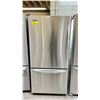 Image 1 : KITCHENAID KBLS22KYSS00 33"W STAINLESS STEEL SINGLE DOOR BOTTOM FREEZER REFRIGERATOR