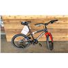 Image 1 : HUFFY ALGONQUIN EIGHTEEN 6 SPEED KIDS BIKE