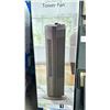 Image 2 : PAIR OF 28" OSCILLATING TOWER FANS