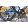 Image 2 : MOVELO ALGONQUIN 18 6 SPEED KIDS BIKE