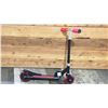Image 1 : MOVELO KIDS SCOOTER