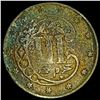Image 2 : 1856 Three-Cent Silver Piece CLOSELY UNCIRCULATED