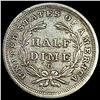 Image 2 : 1859-O Seated Liberty Half Dime CLOSELY UNCIRCULATED