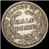 Image 2 : 1840 Seated Liberty Half Dime CLOSELY UNCIRCULATED