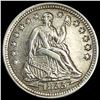 Image 1 : 1855 Seated Liberty Half Dime CLOSELY UNCIRCULATED