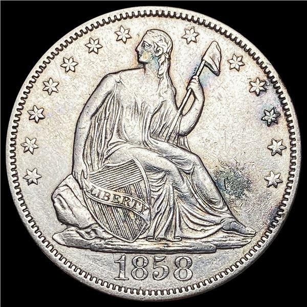 1858 Seated Liberty Half Dollar CLOSELY UNCIRCULATED