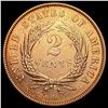 Image 2 : 1867 Two-Cent Piece UNCIRCULATED