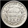 Image 2 : 1852 Seated Liberty Half Dime UNCIRCULATED