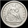 Image 1 : 1842 Seated Liberty Dime UNCIRCULATED
