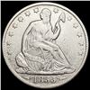 1855-O Seated Liberty Half Dollar LIGHTLY CIRCULATED