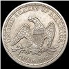 Image 2 : 1856 Seated Liberty Quarter UNCIRCULATED