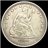 Image 1 : 1860-O Seated Liberty Quarter CLOSELY UNCIRCULATED