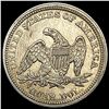 Image 2 : 1858 Seated Liberty Quarter CLOSELY UNCIRCULATED