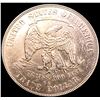 Image 2 : 1875-CC Silver Trade Dollar UNCIRCULATED
