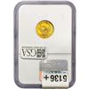 Image 2 : 1839-C $2.50 Gold Quarter Eagle NGC AU58