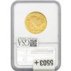 Image 2 : 2008-W 1/2oz $25 Gold Buffalo NGC MS69