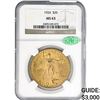 Image 1 : 1924 CAC $20 Gold Double Eagle NGC MS63