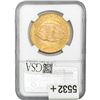 Image 2 : 1926 $20 Gold Double Eagle NGC MS63