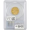 Image 2 : 2001 1/4oz $10 Gold Eagle PCGS MS69