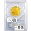 Image 2 : 2007-W 1/2oz Gold $10 AbigaIl Adams PCGS PR69 DCAM