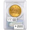 Image 2 : 1927 $20 Gold Double Eagle PCGS MS64