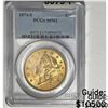 Image 1 : 1874-S $20 Gold Double Eagle PCGS MS61