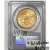 Image 2 : 1874-S $20 Gold Double Eagle PCGS MS61