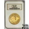 Image 1 : 1924 $20 Gold Double Eagle NGC MS63