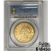 Image 1 : 1866-S $20 Gold Double Eagle PCGS AU55