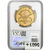 Image 2 : 1883-CC $20 Gold Double Eagle NGC MS60
