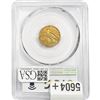 Image 2 : 1928 $2.50 Gold Quarter Eagle PCGS MS64