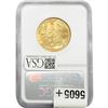 Image 2 : 2007-W $25 American Gold Eagle 1/2 OZ NGC MS70