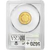 Image 2 : 1855 $3 Gold Piece PCGS AU53