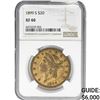 Image 1 : 1899-S $20 Gold Double Eagle NGC XF40