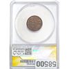 Image 2 : 1863 NY-Albany Token ANACS AU53