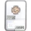 Image 2 : 1938-D Buffalo 5C NGC MS66
