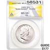 Image 1 : 1955 50C "Bugs Bunny" FS-401 ANACS MS65