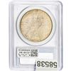 Image 2 : 1922-S $1 PCGS MS63