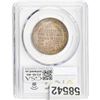 Image 2 : 1946 50C Booker T. Washington PCGS MS66