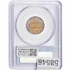 Image 2 : 1951 5C PCGS PR65