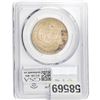Image 2 : 1951-S 50C Washington-Carver PCGS MS66