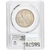 Image 2 : 1939 50C Walking Liberty PCGS MS65
