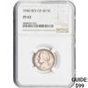 Image 1 : 1940 5C Reverse of 40 NGC PF63
