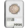 Image 2 : 1941 50C NGC MS65