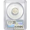 Image 2 : 1950 10C PCGS PR65