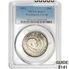 Image 1 : 1952 50C Washington-Carver PCGS MS65