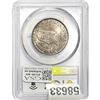 Image 2 : 1952 50C Washington-Carver PCGS MS65