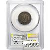 Image 2 : 1875-S 20C PCGS VG10