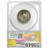 Image 2 : 1942-D 25C DDO-001 FS-101 ANACS G4
