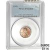 Image 1 : 1951 1C PCGS PR64RD